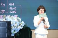 东易日盛超放心家装盛大发布，全新时代，全新起航！