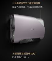 洗浴家电中的“艺术范儿” A.O.史密斯薄型速热电热水器MAX版