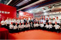 蒙娜丽莎高强韧超薄岩板双层智能窑炉举行点火仪式