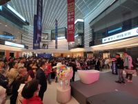 搞了四年的万人家博会，富森美今年怎么玩儿？