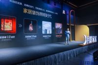 对话月影家居：迭代论引领行业正向发展 1999全屋铜灯国民价套餐满足一站式消费需求