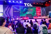 AWE 2021展会精彩纷呈，TCL引领智慧科技新趋势