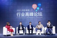 精彩回顾 | 月影家居新品发布会&佟丽娅直播圆满落幕！