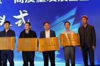 助力涂料行业高质量发展 美涂士获新荣誉