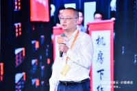 三维家携手阿里云 “云+软件”打造大家居产业数字全连接平台