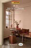 佐敦LADY Nordic亮相2021中国建博会 发力国内市场