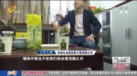 新房装修两年难入住,生活家装饰:可以维修但不保证结果!