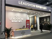 【领绣·菁华】直击展会现场 我们在4.1D102展位恭候您