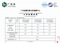 全新抗病毒功能性墙布首秀2021北京墙纸墙布软装展
