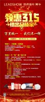 【领绣·菁华】致敬国货｜守护新疆长绒棉 好原料成就好产品