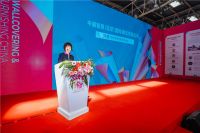 “包罗万象 气象万千”《2020中国墙纸墙布行业白皮书》正式发布