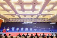 森歌电器《2021中国集成厨电发展趋势白皮书》发布，“烹饪+净洗”两大中心构建中国理想新厨房