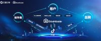 巨量引擎推出共创共赢计划“DouHouse”,共建房产新生态