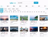 投影仪窗户视频怎么拍？教程公布！搭配当贝投影F3效果太梦幻