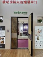 颜值高、隔音好！星级酒店梦寐以求的隔音门窗！