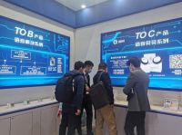 【见证】有“语音贝贝”加持 传统空调瞬间可变为智能空调