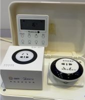 【见证】有“语音贝贝”加持 传统空调瞬间可变为智能空调