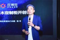 重磅发布:百得胜首创水漆实木定制柜,引领行业环保再升级