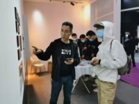 特恩斯智能开关照明新品亮相2021上海国际酒店展