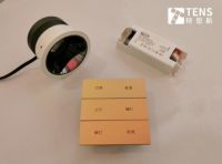 特恩斯智能开关照明新品亮相2021上海国际酒店展