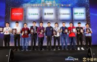 选环保家装看实力说话，千森集团全线产品获多项国内外权威认证