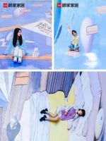 顾家家居打破次元壁！3D地绘海报打ZAO向往的生活