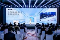 Wa！这是松下？京东超级大牌秒杀日见证松下变化