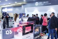 火星人X AWE看点回顾丨 荣获艾普兰奖 人气展馆首秀告捷