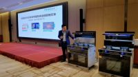 美多集成灶2021春季招商会签约火爆，117家携手大牌共赢未来