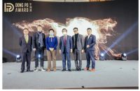 2020东坡奖颁奖典礼隆重举行，万可达人接线能手脱颖而出