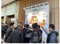 2020东坡奖颁奖典礼隆重举行，万可达人接线能手脱颖而出