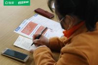 武汉链家首期“老人手机课堂”结业 帮助近500名老人学习智能手机