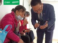 武汉链家首期“老人手机课堂”结业 帮助近500名老人学习智能手机