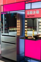 回顾AWE2021博世家电精彩亮点，感悟德式匠心之下的强大产品实力