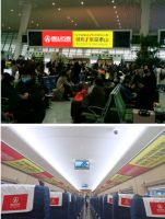 泰山石膏高铁广告全面上线， 每卖2张高端石膏板就有1张是泰山火遍全国