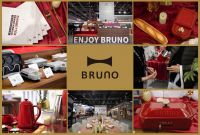 看臻信如何玩转AWE2021，领跑新式小家电赛道