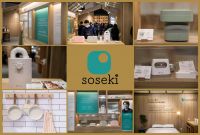 看臻信如何玩转AWE2021，领跑新式小家电赛道