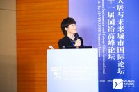 阿特金斯 : 未来城市更新 需要全方位的立体解决方案的实施