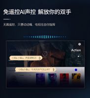 你好 李焕英？你好 来焕新！PPTV助你轻松为爸妈换台大屏电视