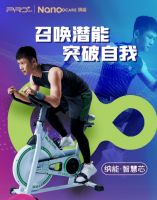 万「穗」复苏，2021穗宝商务会暨新品发布会来袭