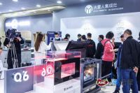 从火星人AWE2021首秀,窥见集成灶行业的渠道结构变化