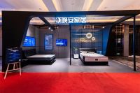 新格局、新消费、新机遇 晚安家居顺利承办2021年中饭协会长年会