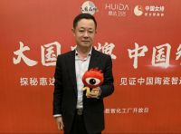 惠达“真5G+工业互联网”项目落地 布局川渝经济圈抢占双循环爆发点