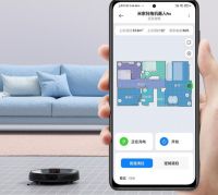 米家扫拖机器人Pro正式开售，到手价2699元，开启精准避障时代