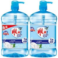 买清洁用品就上“真快乐” 洁净安心爆品低至8.9元