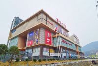 新浪家居《壹周播报》栏目正式启动，带给你家居行业最新最全资讯