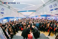 新浪家居《壹周播报》栏目正式启动，带给你家居行业最新最全资讯