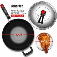 底价与满减更搭配 购出快乐就来“真快乐”APP