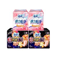 买大牌美妆个护就上“真快乐” 春季特惠一省到底