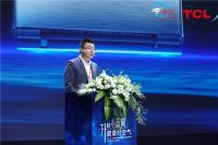 空调市场来到“价值抢滩”时代 京东家电联手TCL空调共拓“新风赛道”